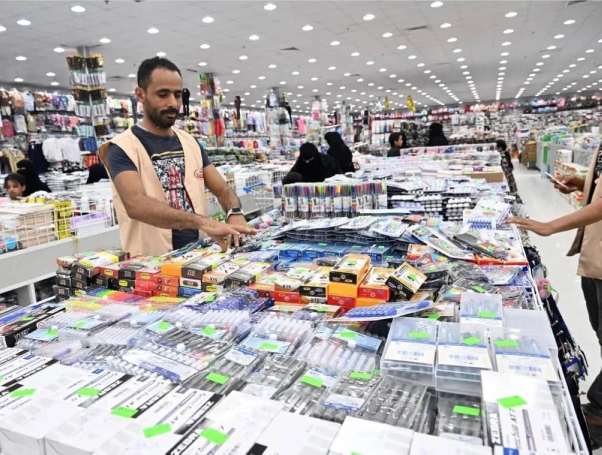 الرقمنة تدفع سوق القرطاسية في السعودية لمضاعفة حجمه بحلول 2030