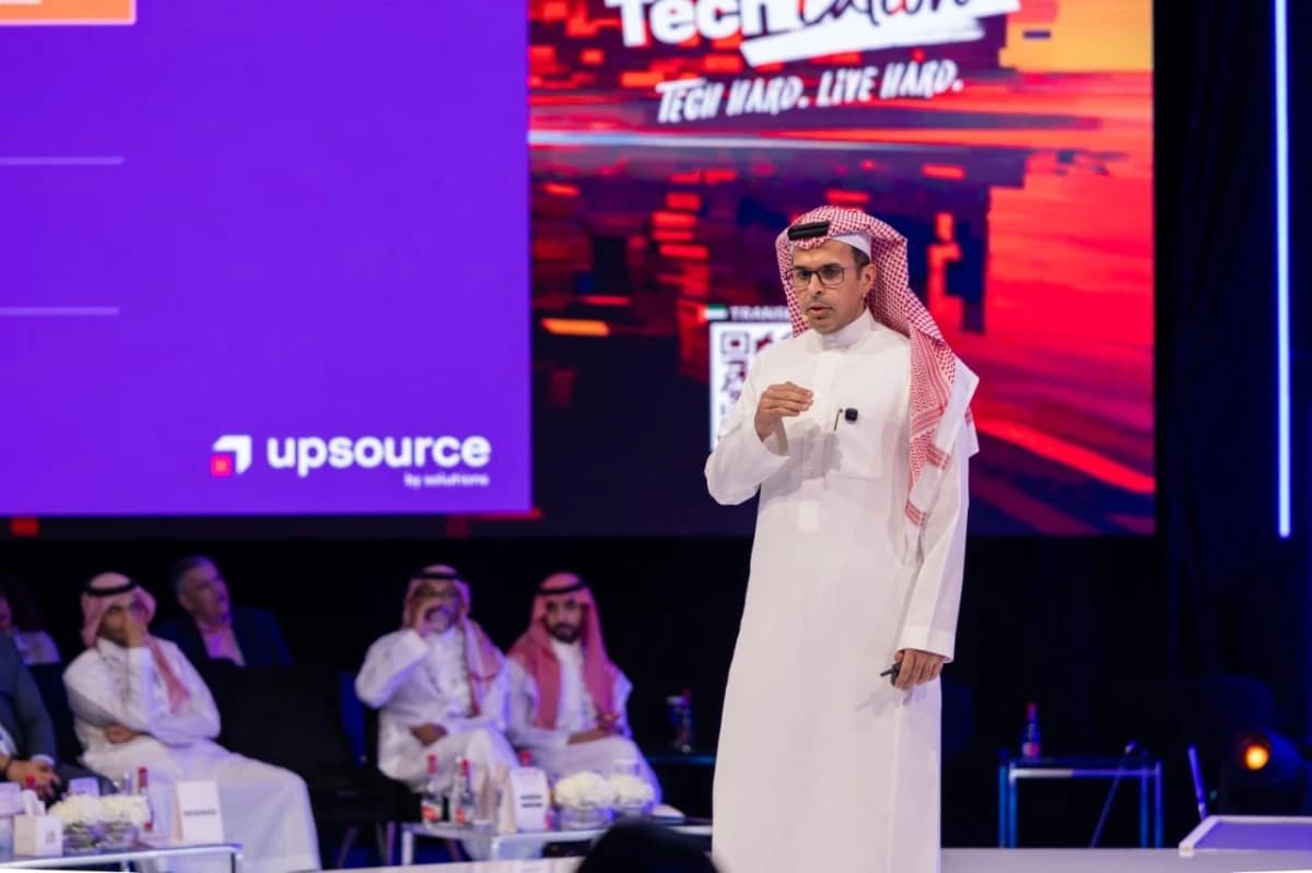upsource" توقع عدد من الاتفاقيات الاستراتيجية بـ"جايتكس العالمي"