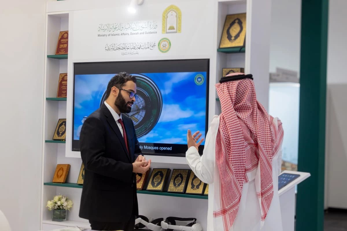 هيئة الأدب والنشر والترجمة تدشّن جناح السعودية في معرض فرانكفورت للكتاب
