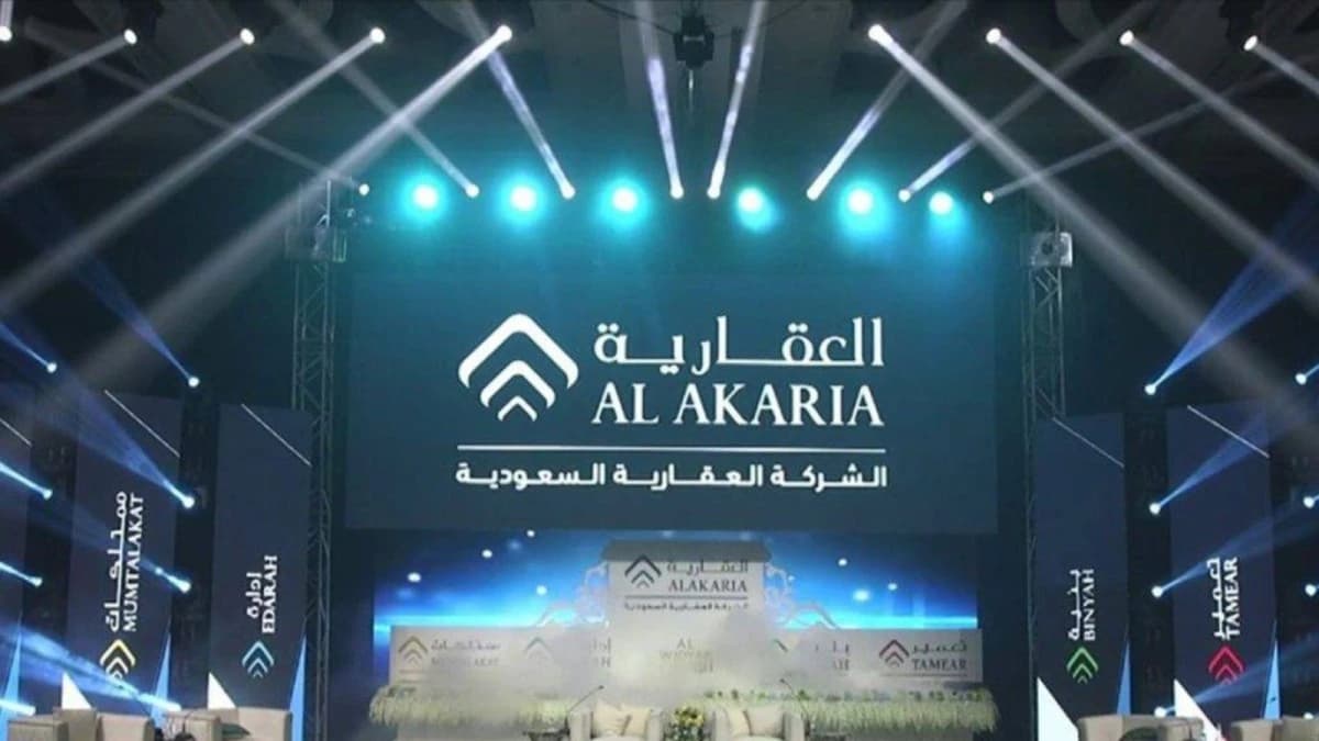 العقارية السعودية تفوز بمشروعين في الرياض بقيمة 763.8 مليون ريال