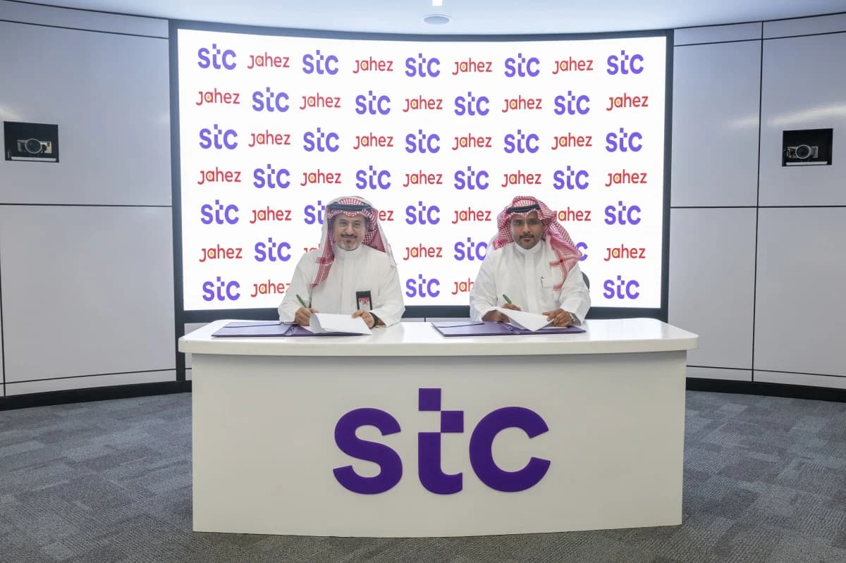جاهز بالتعاون مع مجموعة STC تطلق خدمة توصيل ذكية تستهدف سهولة استلام الطلبات في بيئة العمل