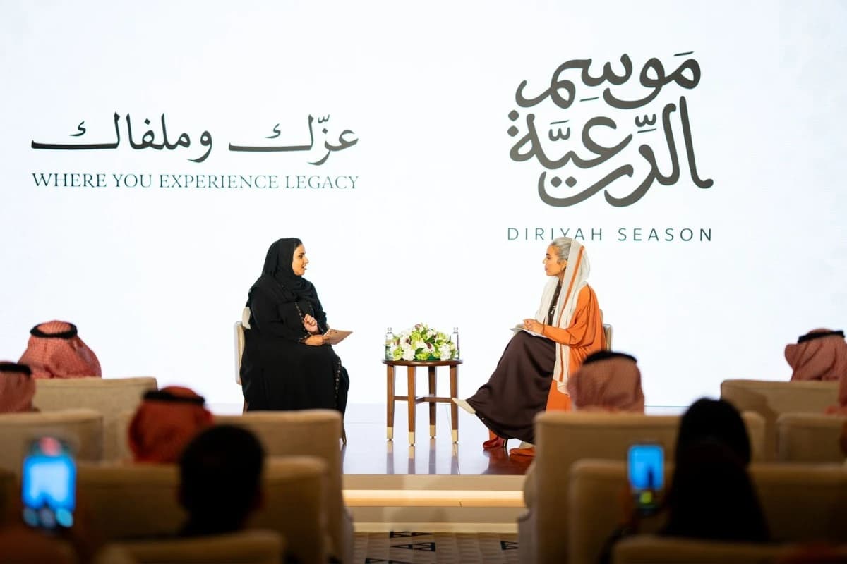 انطلاق موسم الدرعية مطلع نوفمبر المقبل بأكثر من 10 برامج متنوعة