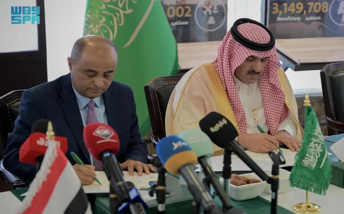 توقيع اتفاقيتين ومذكرة تعاون بين البرنامج السعودي والحكومة اليمنية
