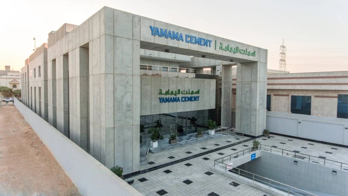 أرباح "أسمنت اليمامة" الفصلية تتراجع 63% بضغط انخفاض سعر البيع