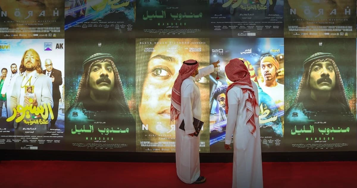 قضايا الاستثمار والتمويل تتصدر برامج منتدى الأفلام السعودي الثالث