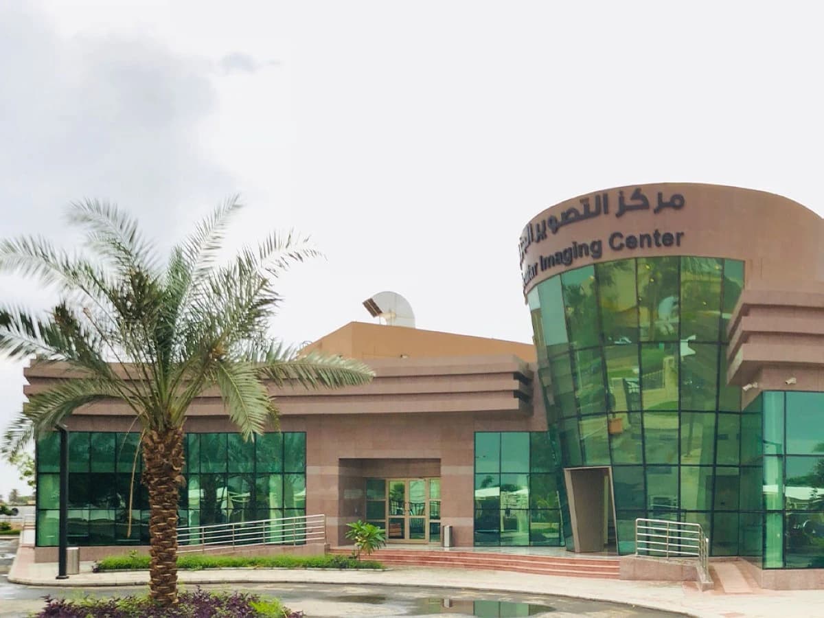 مشروع سعودي لتصنيع المواد الطبية المشعة وتشخيص الأورام والزهايمر والصرع بـ 100 مليون ريال