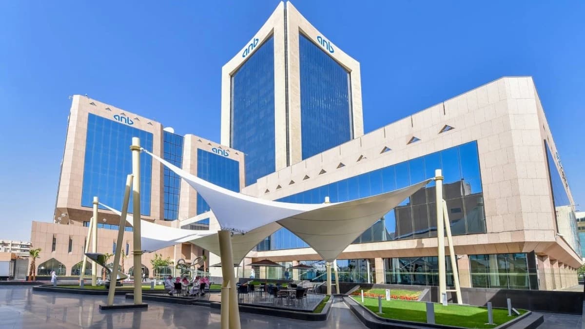 الأتعاب والعمولات تصعد بأرباح "العربي الوطني" 7% خلال الربع الثالث