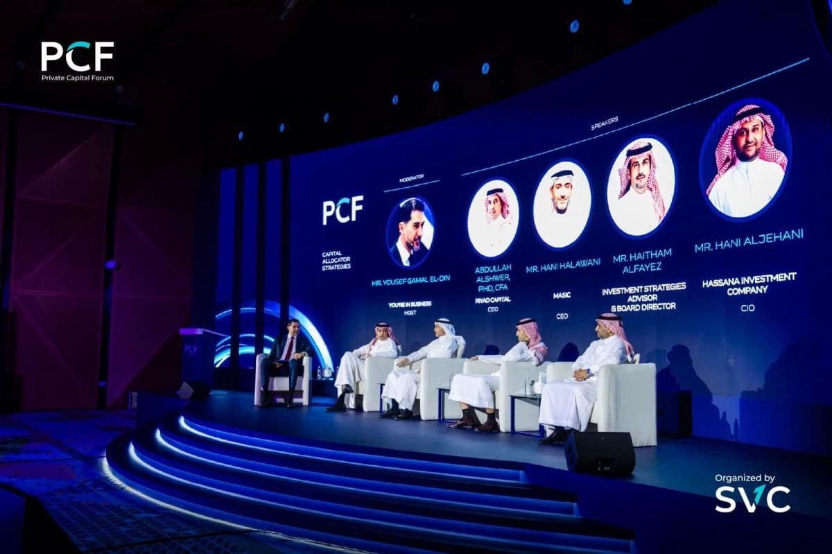 "APEX" تخطط لتوسيع استثماراتها في قطاع كرة القدم السعودي