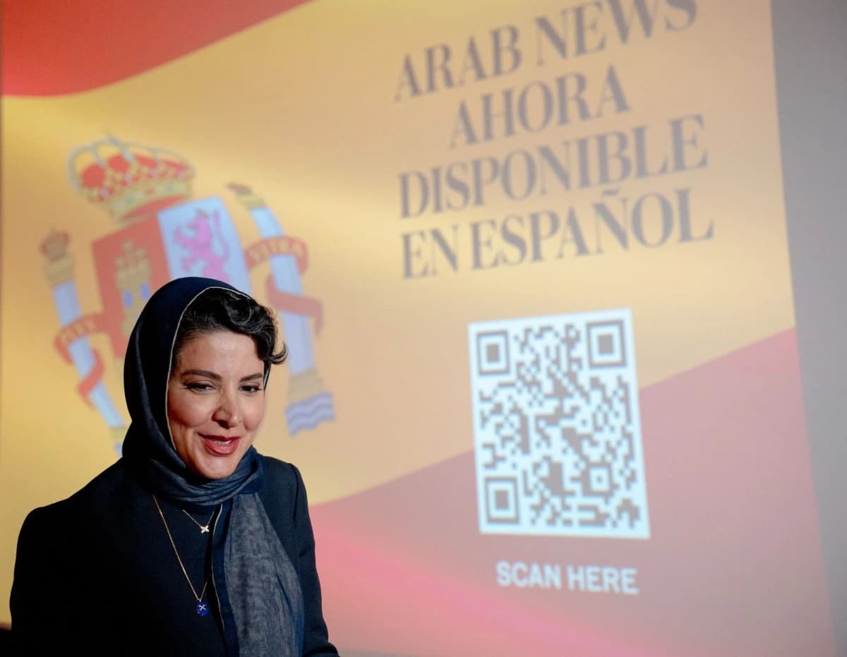 صحيفة "عرب نيوز" توسع حضورها الدولي عبر 50 لغة