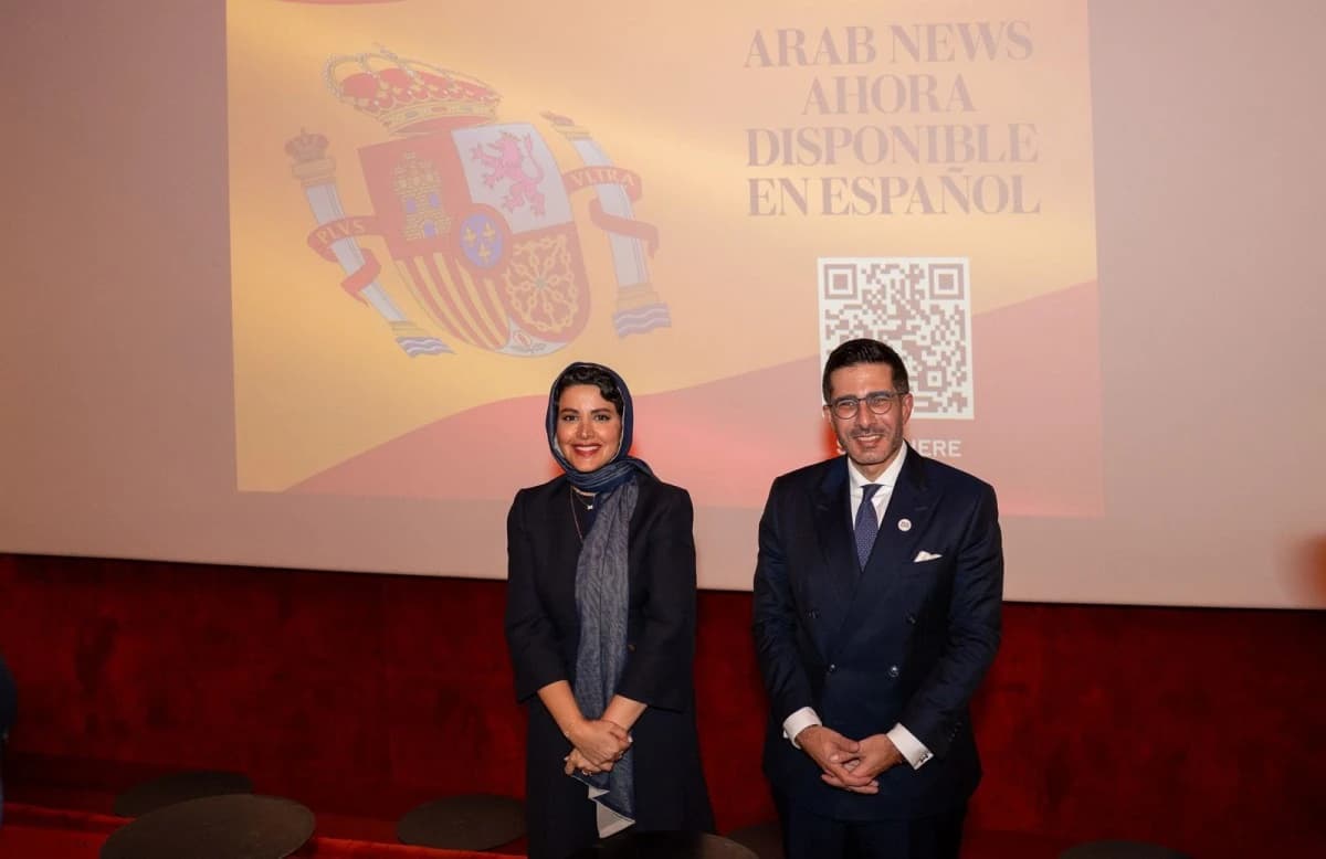 صحيفة "عرب نيوز" توسع حضورها الدولي عبر 50 لغة