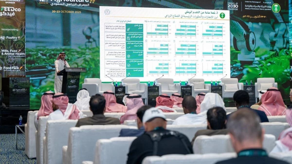ارتفاع مساهمة القطاع الزراعي في الناتج المحلي السعودي إلى 31.5 مليار دولار