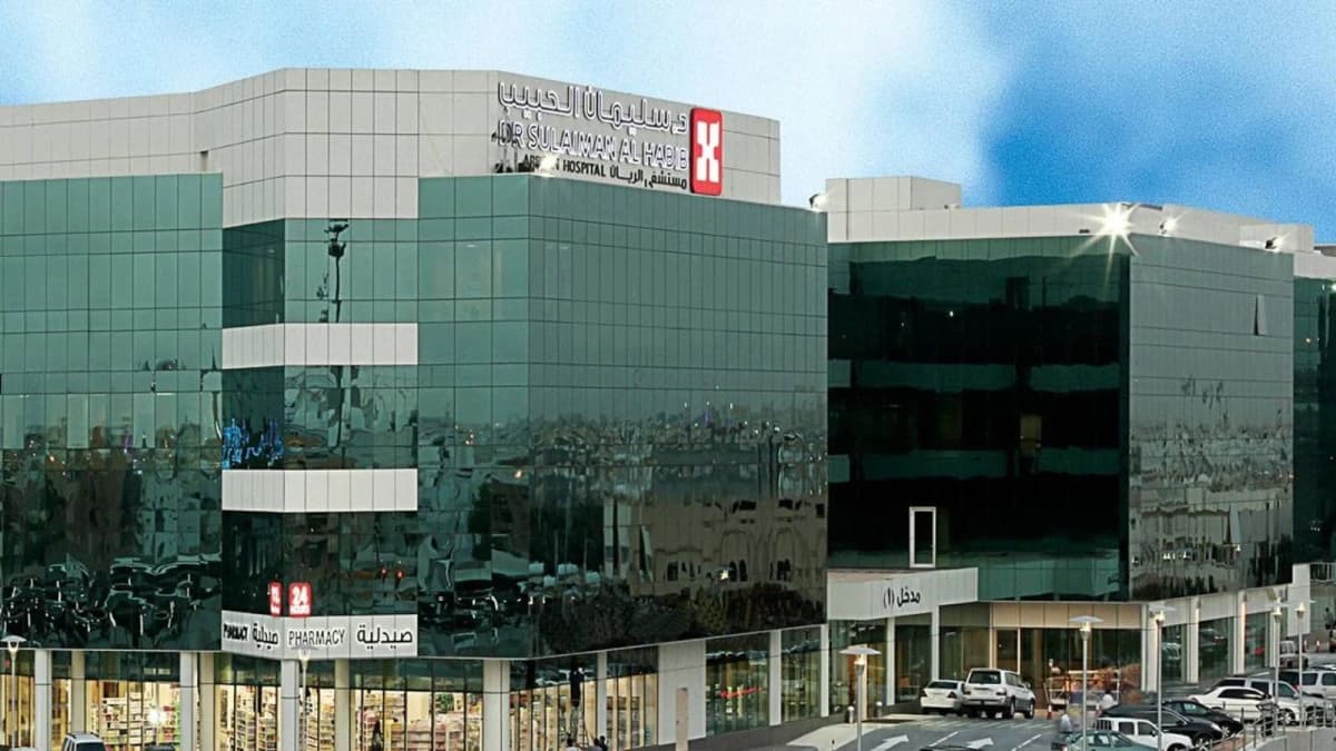 أرباح "سليمان الحبيب" تنمو 1.1% خلال الربع الثالث