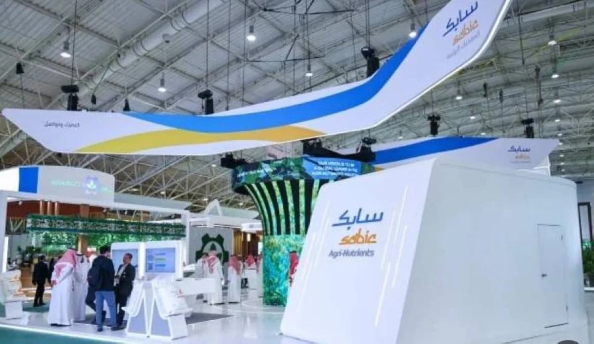 المبيعات تقفز بأرباح "سابك للمغذيات الزراعية" 56% خلال الربع الثالث