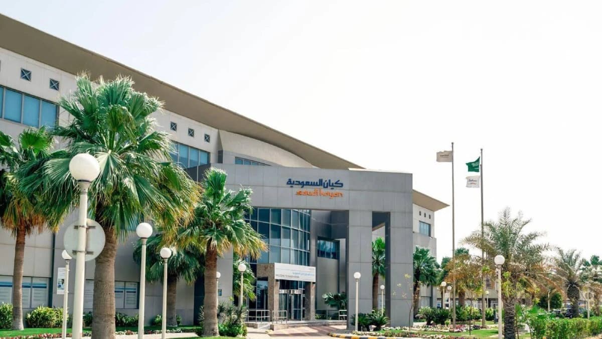 تفاقمت خسائر "كيان" الفصلية إلى 336 مليون ريال بضغط انخفاض أسعار المنتجات