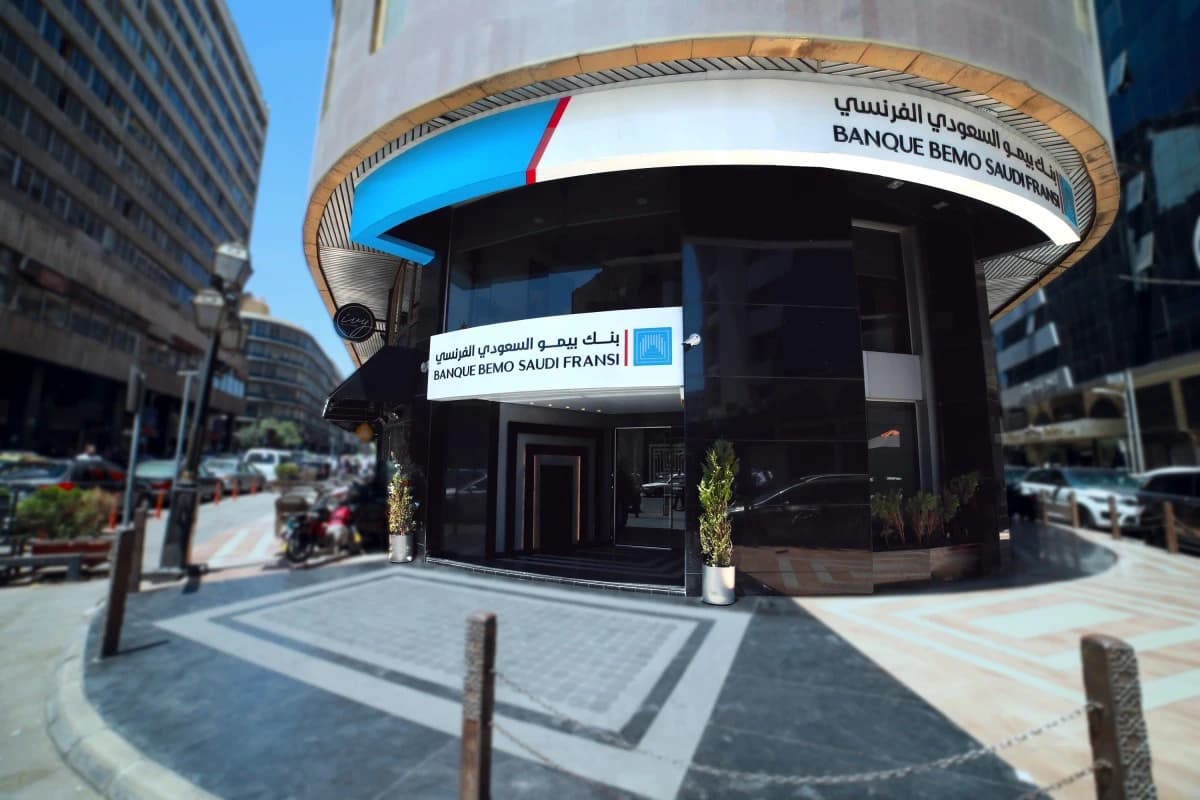 بنك سوري يستأنف التعامل مع المصارف السعودية لأول مرة منذ 15 عاماً