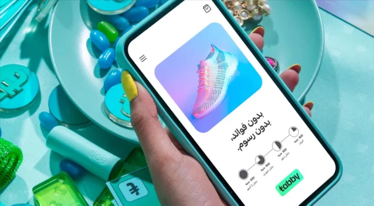 "تابي" السعودية تقفز بتقييمها إلى 4.5 مليار دولار بعد صفقة بيع ثانوية