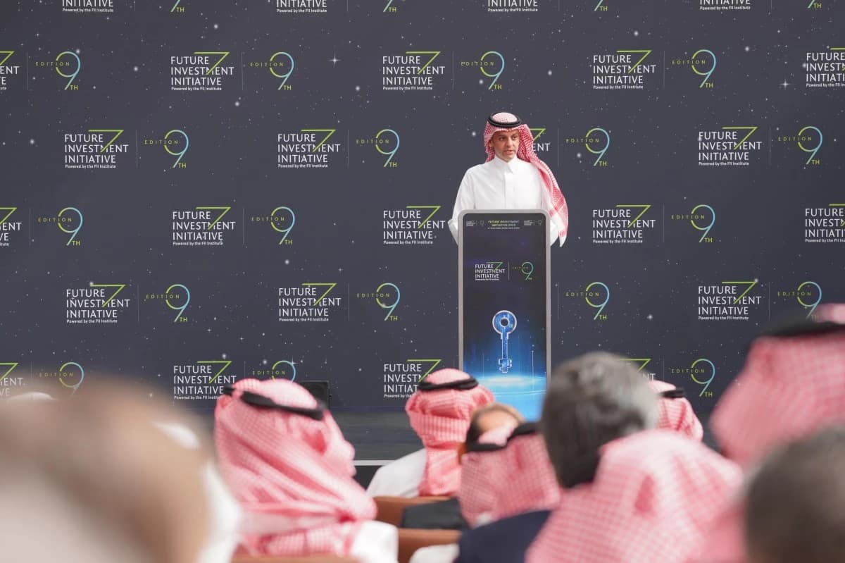 نائب محافظ صندوق الاستثمارات: السعودية تستقطب 12 مدير أصول عالميا