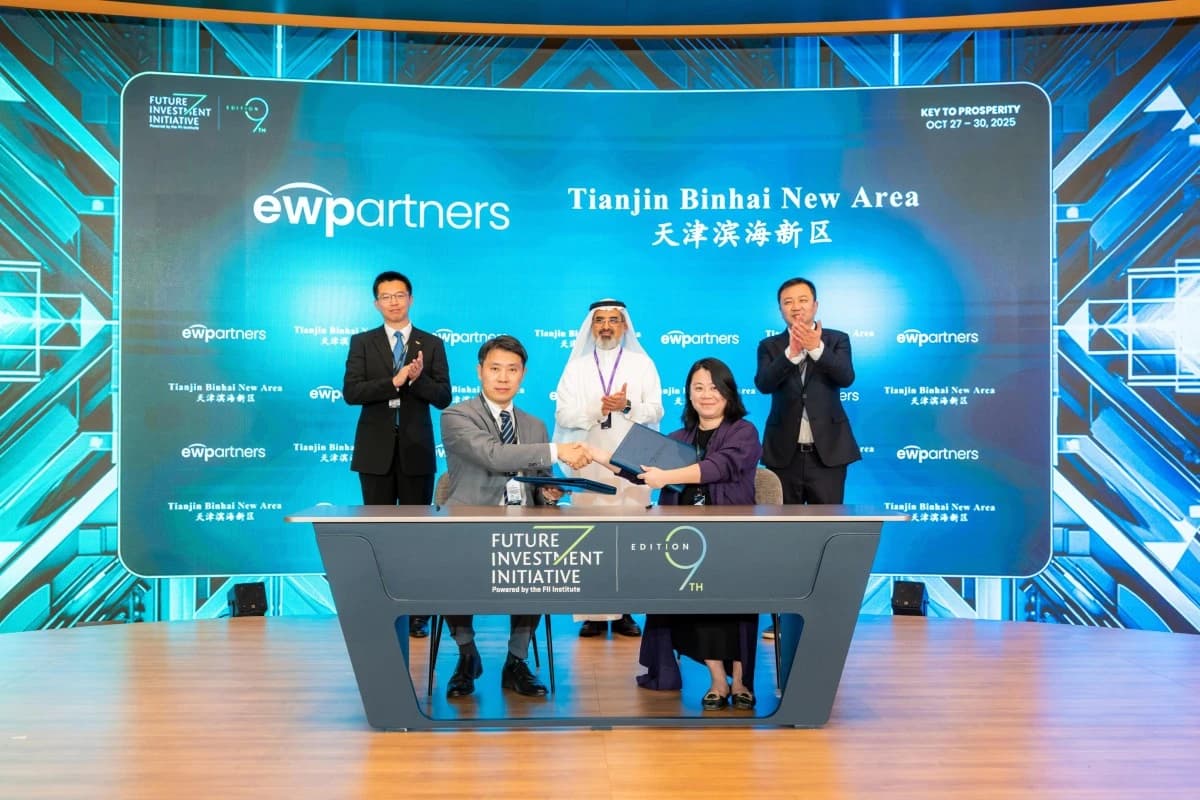 شراكة لإطلاق صندوق يوجه المشاريع والتقنيات الصناعية الصينية إلى السعودية
