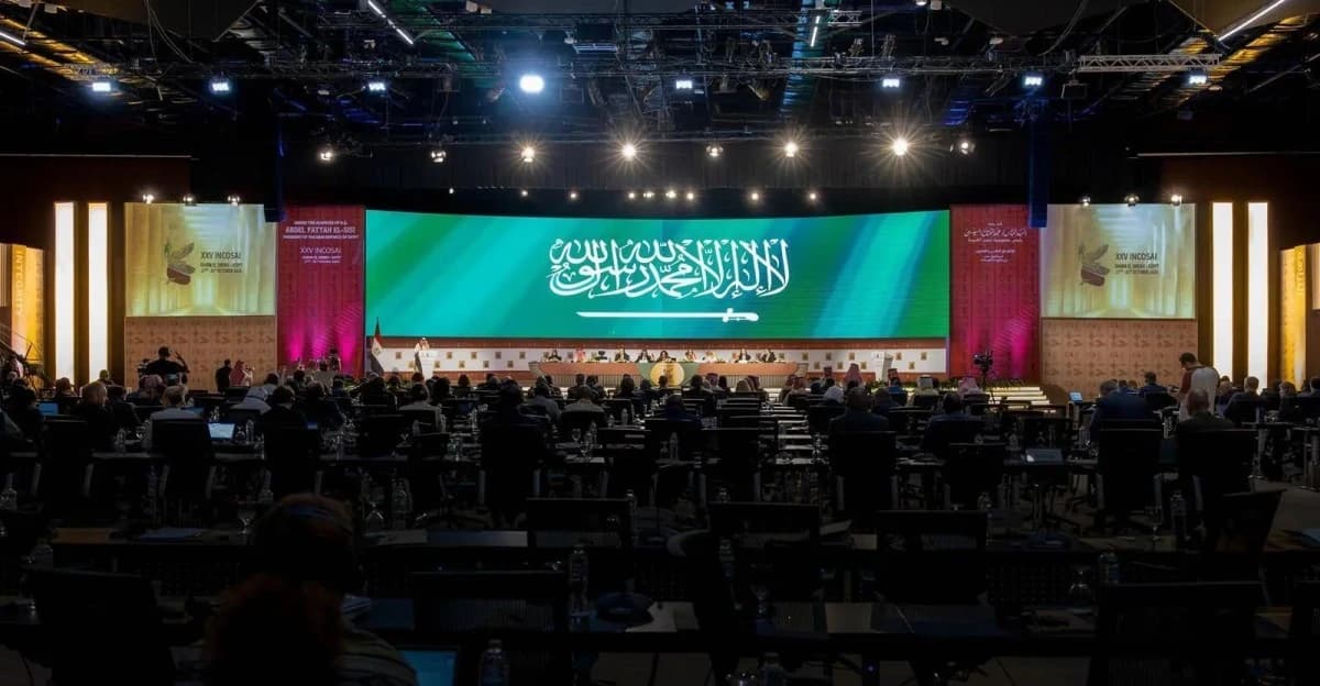 السعودية تفوز برئاسة "الإنتوساي" المنظمة الدولية للأجهزة العليا للرقابة المالية العامة والمحاسبة