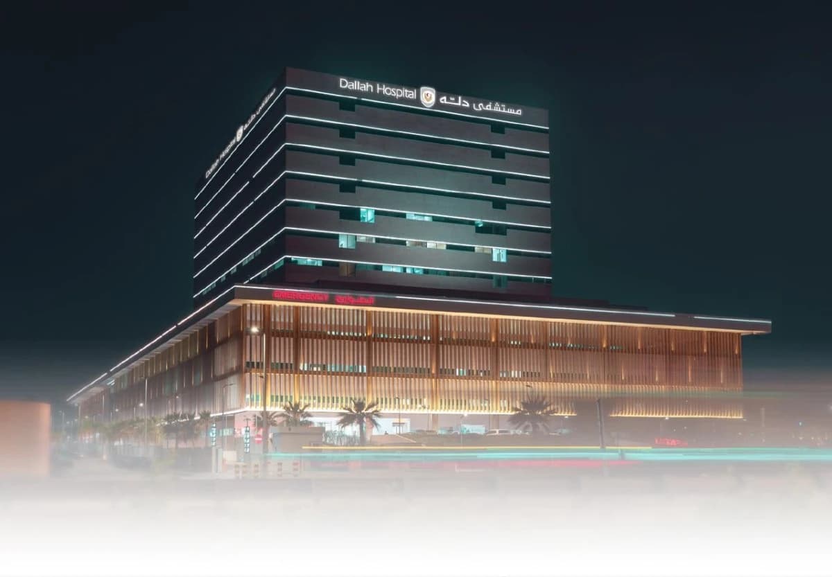 دله الصحية تسجل أعلى إيرادات في تاريخها على مستوى التسعة أشهر وصافي الربح يقفز 18%