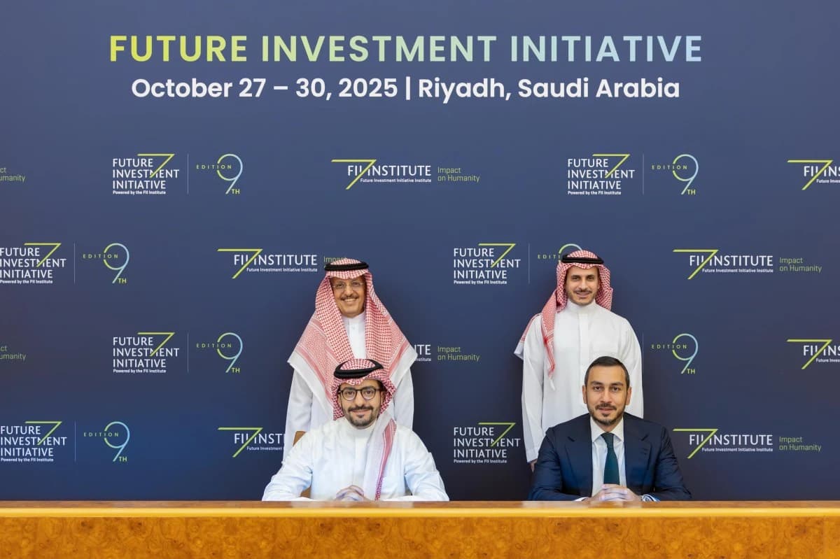 "PIF" وأكوا باور يعتزمان تطوير مشاريع بنية تحتية لشركات استثمارات عقارية