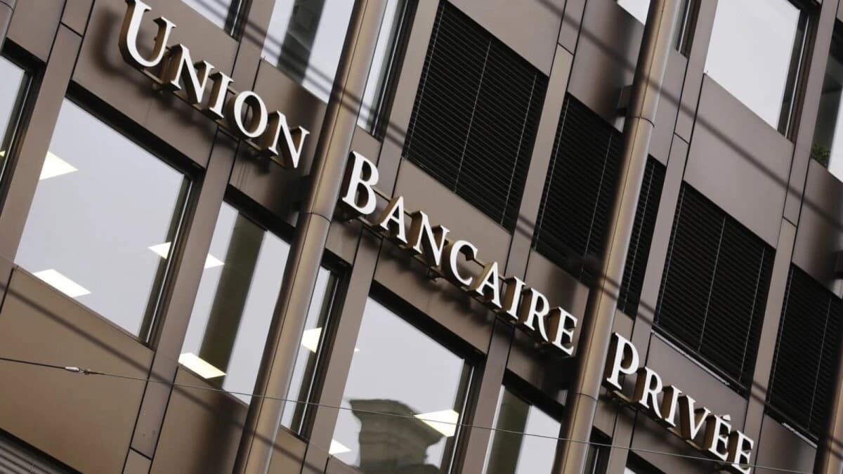 "يو بي بي" ينضم إلى موجة التوسع العالمية للمصارف الخاصة في السعودية