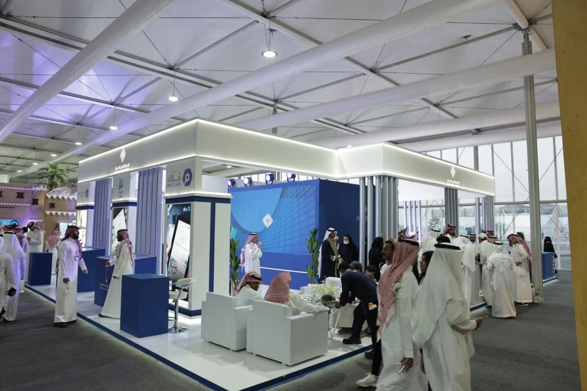 "الصندوق العقاري" يشارك في معرض سيتي سكيب العالمي لتعزيز حلول التملك