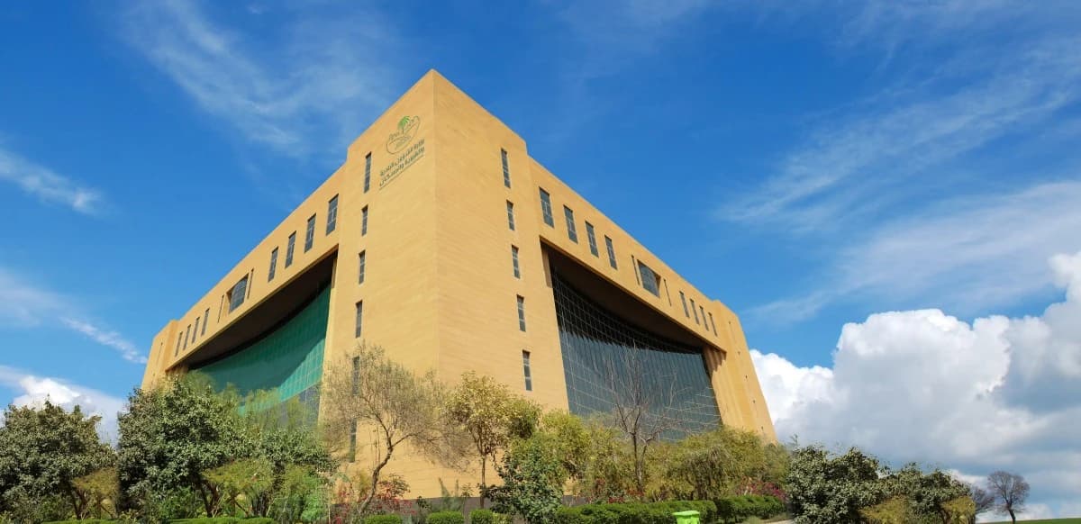 "البلديات والإسكان" توضح آلية منح المكافآت المالية لمن يُبلغ عن المخالفات البلدية