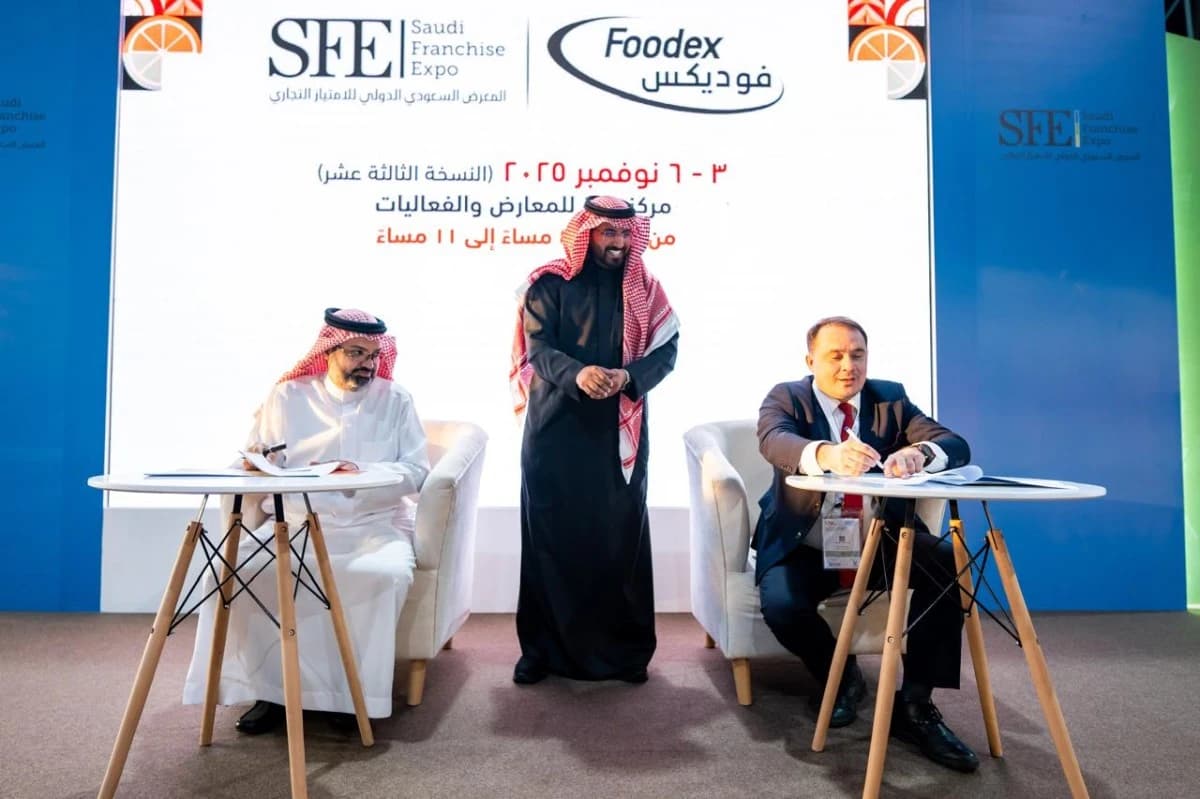 اللجنة الوطنية للامتياز التجاري توقّع مذكرة تفاهم لدعم تصدير العلامات التجارية السعودية