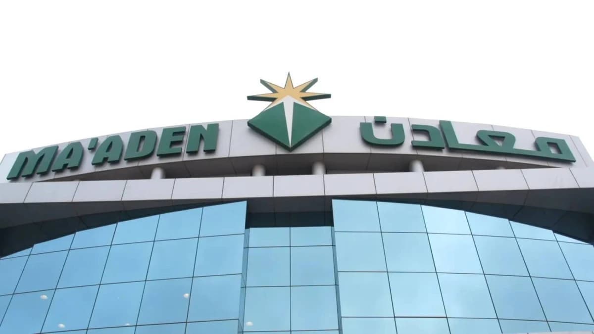 أرباح "معادن" الفصلية تقفز 127% بدعم أعلى إيرادات في 3 أعوام