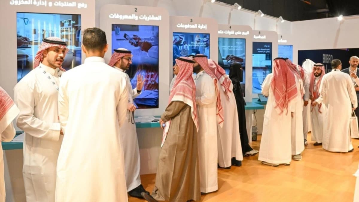 كفالة لـ "الاقتصادية": 1.2 مليار ريال ضمانات تمويلية متعثرة تمثل 1.3% من الإجمالي