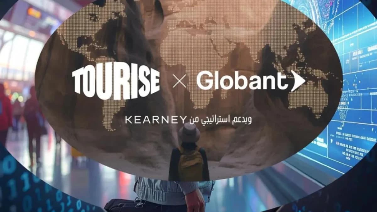 الرياض تدشن النسخة الافتتاحية من منتدى TOURISE العالمي برعاية ولي العهد