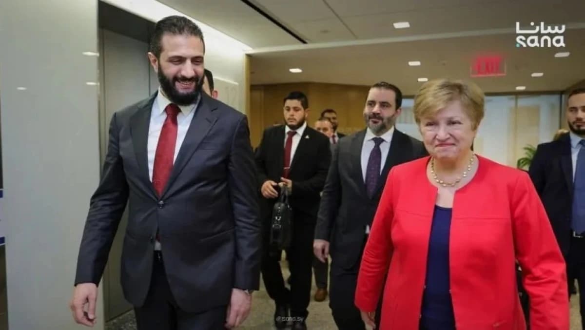 الشرع يبحث تحول سورية الاقتصادي مع مديرة "صندوق النقد"