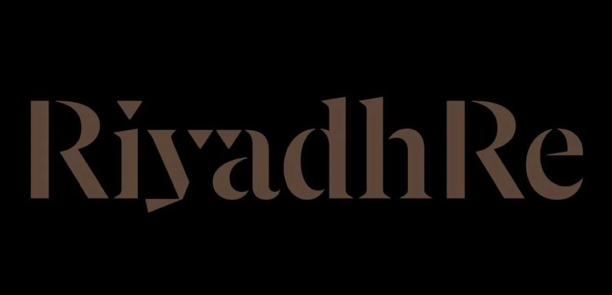 الرياض لإعادة التأمين تدخل سوق إعادة التأمين برؤية إقليمية وعالمية