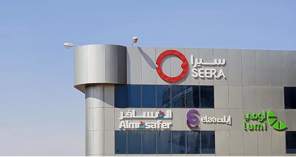 أرباح "سيرا" السعودية ترتفع 16 % في الربع الثالث