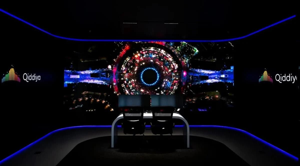 "القدية للاستثمار" تطلق مركز القيادة الذكي بالتعاون مع "ديلويت"