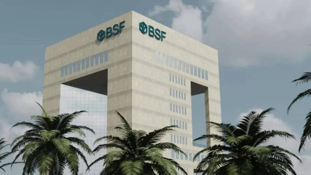 "بي إس إف" يُنهي طرح صكوك إضافية بـ 2.5 مليار ريال