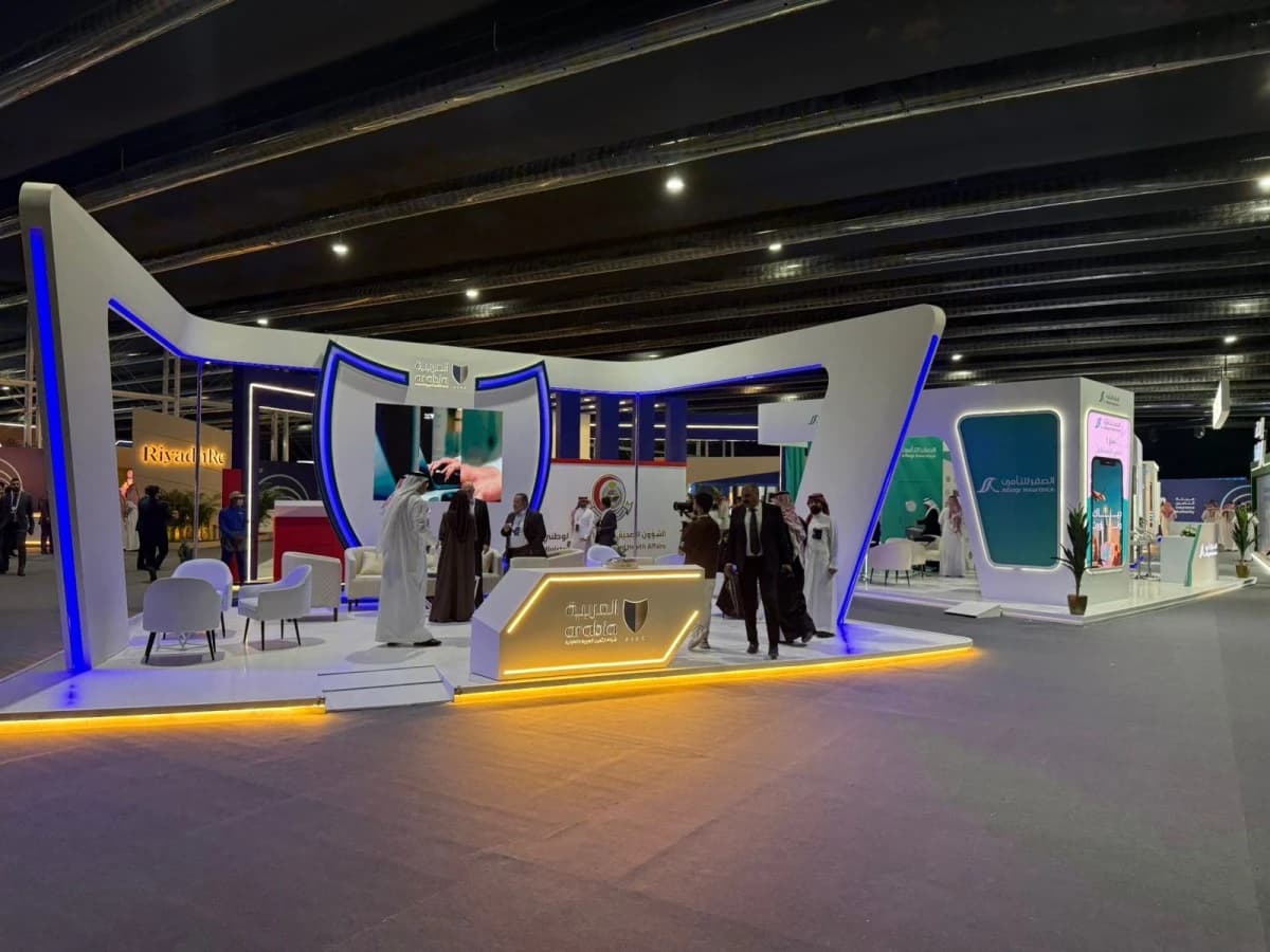 السعودية تستهدف رفع سوق التأمين 75%  إلى 140 مليار خلال 4 سنوات