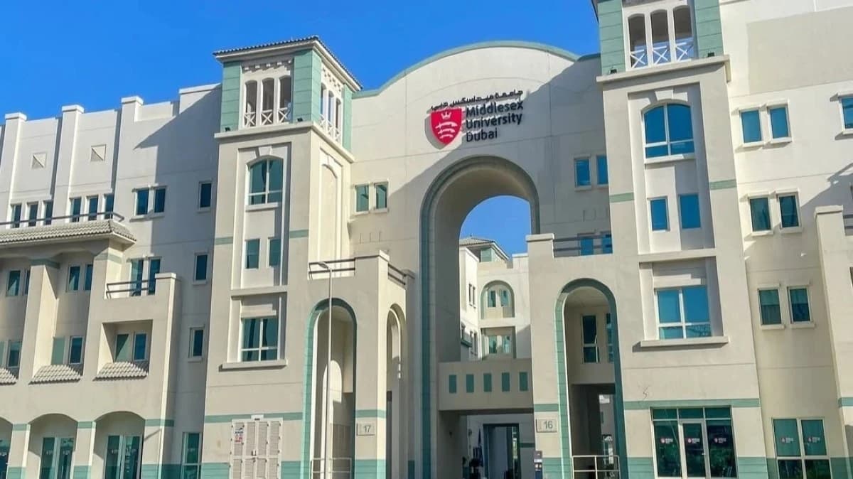 61 مليار ريال طلب مؤسسي على طرح "المسار للتعليم" السعودية