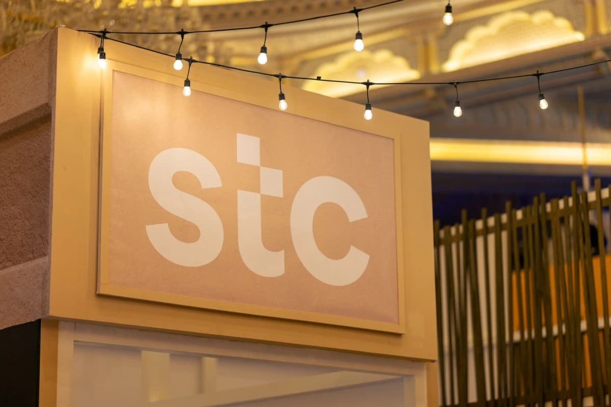 "stc" تعزز التحول الرقمي في السياحة بالمملكة في تورايز