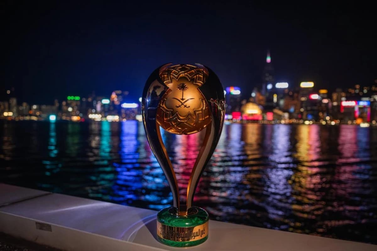 الطعن على عقوبة كأس السوبر السعودي يكلف نادي الهلال 53.5 ألف ريال