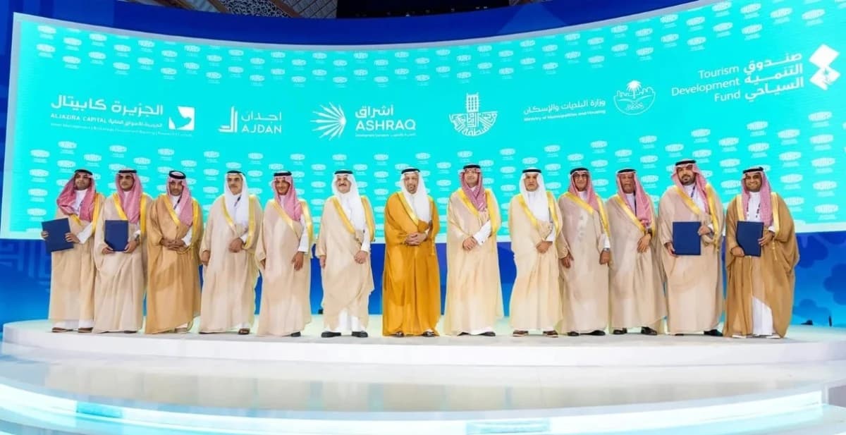 اتفاقيات بـ 7 مليارات ريال لتطوير وجهات سياحية في الخبر