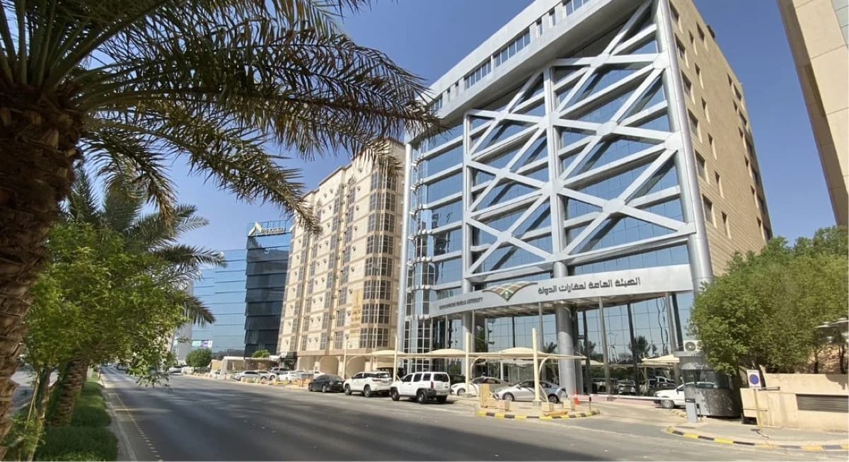 السعودية تعتمد قواعد سجل عقارات الدولة لتثبيت الملكية وتطوير قاعدة بيانات متكاملة