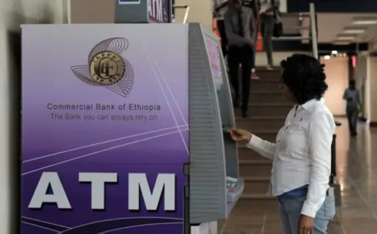 استثناءات خاصة لتشجيع البنوك السعودية لدخول السوق الإثيوبية