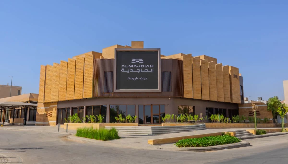 الماجدية توقع اتفاقية لتطوير مشروع عقاري بالرياض بتكلفة متوقعة مليار ريال