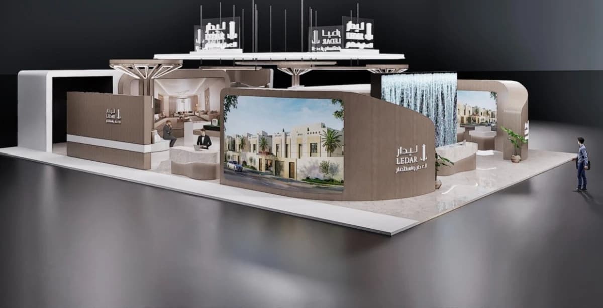 "ليدار للاستثمار" تشارك في "سيتي سكيب الرياض 2025" بمشاريع مبتكرة تواكب التطور العمراني