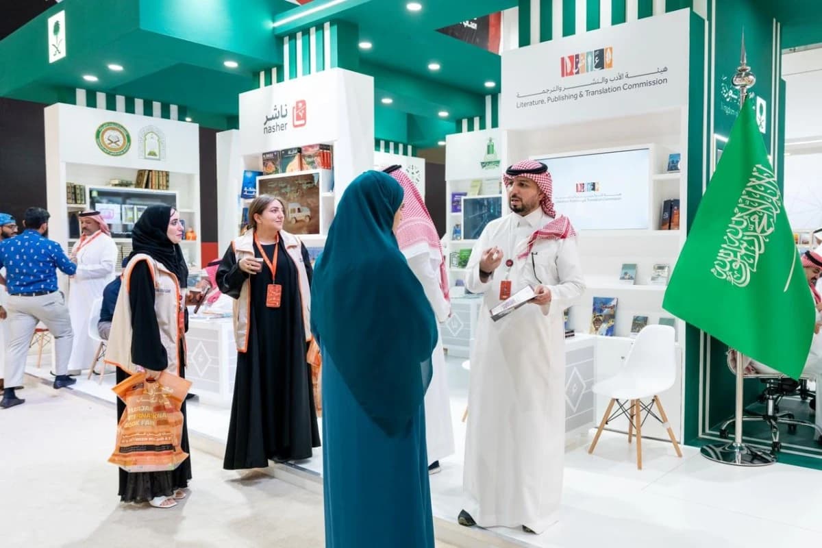 هيئة الأدب والنشر والترجمة تختتم المشاركة السعودية في معرض الشارقة الدولي للكتاب
