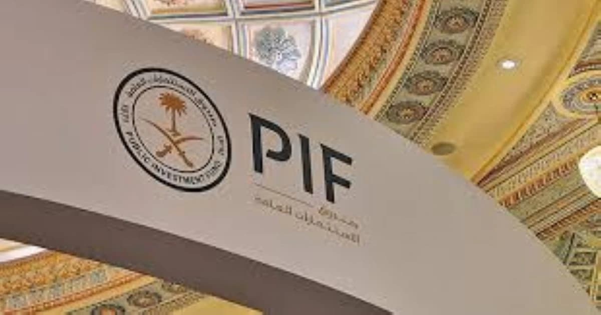 أمريكا أكبر سوق لاستثمارات صندوق "PIF" بعد السعودية