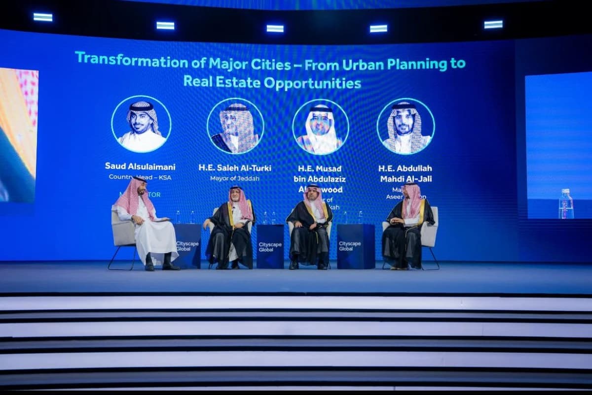 معرض سيتي سكيب العالمي يواصل في يومه الثاني إطلاقات عقارية جديدة واستعراض ملامح مستقبل الحياة الحضرية