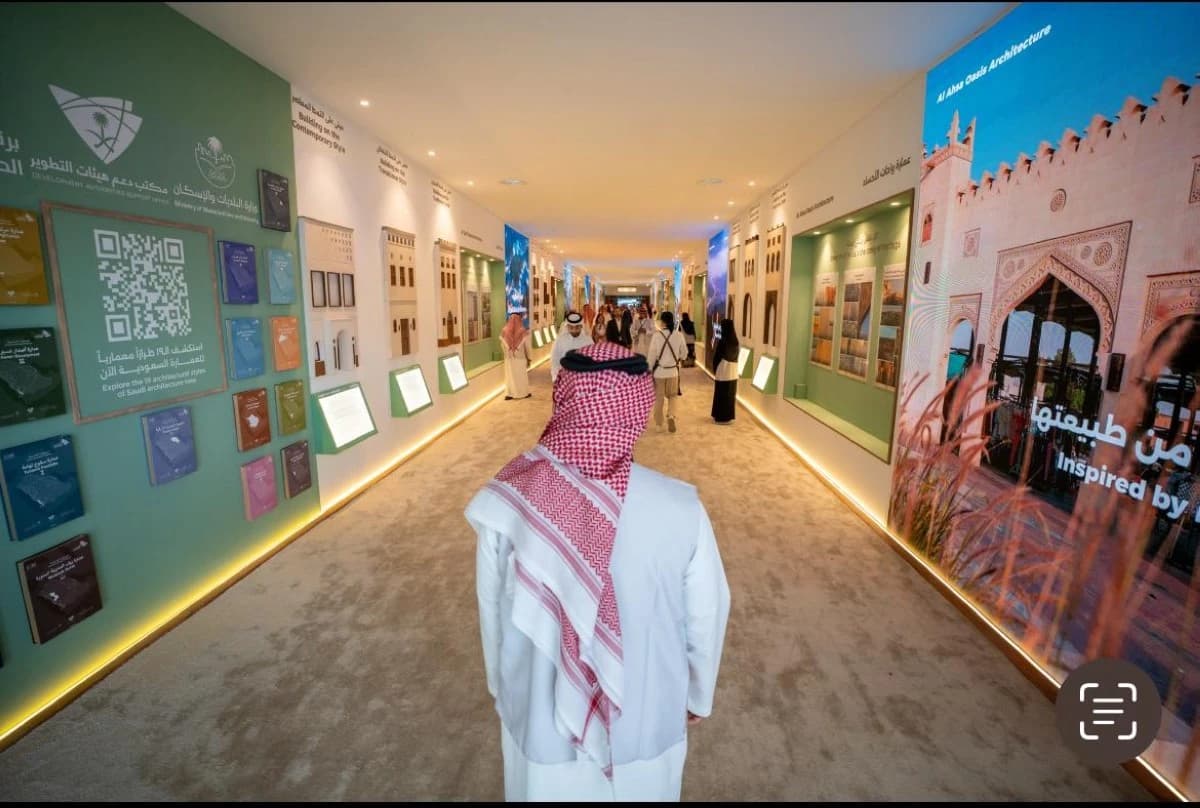 معرض سيتي سكيب العالمي يواصل في يومه الثاني إطلاقات عقارية جديدة واستعراض ملامح مستقبل الحياة الحضرية